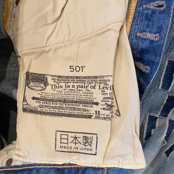 LEVI’S® MEN’S MADE IN JAPAN 1980S 501® JEANS size 32/32 NWOT $398 jeans - Picture 10 of 16